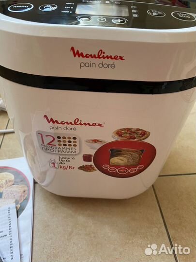 Хлебопечка