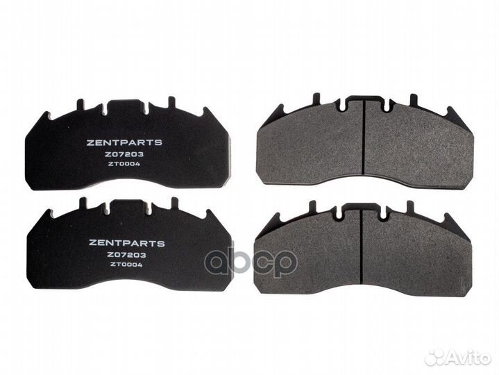 Z07203 колодки диск. 29174 с р/к RVI Magnum/Pr