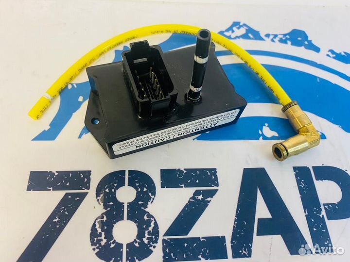 Электронный Модуль Подвески Can Am