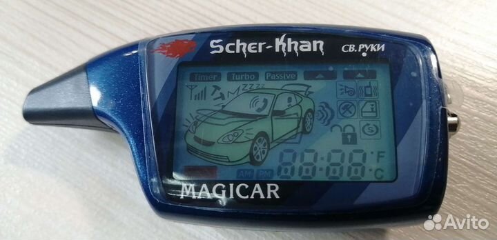 Брелок автосигнализации Scherkhan 5 / 6