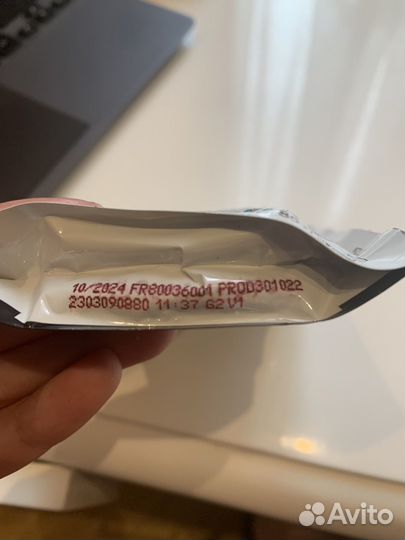 Proplan veterinar diets