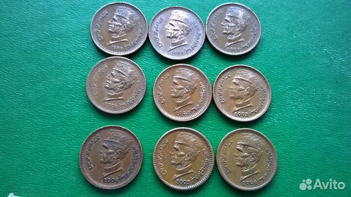 Монеты Ирана и Пакистана