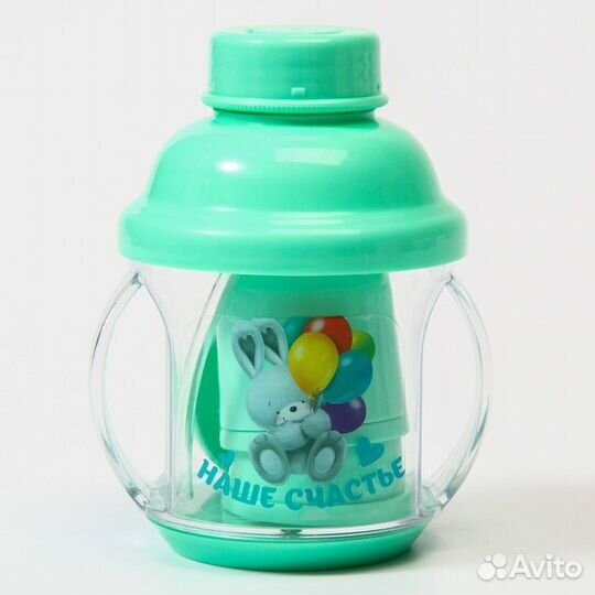 Поильник-трансформер 4в1 «Наше счастье», 230 мл, с