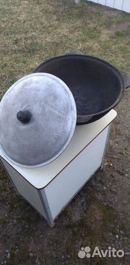 Продаётся узбекский казан