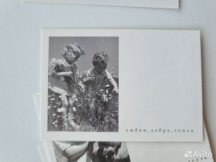 Открытки 7 шт