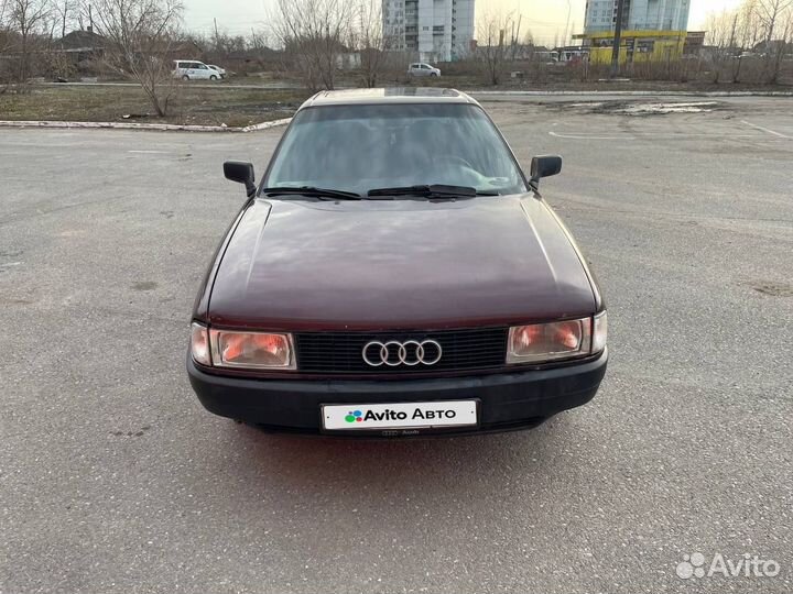 Audi 80 1.8 МТ, 1991, 542 715 км