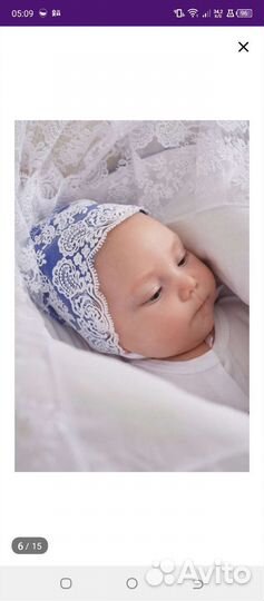 Конверт на выписку для мальчика весна осень