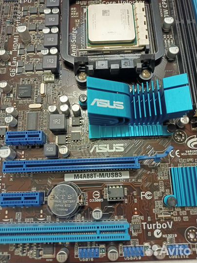 Комплект AMD Asus m4a88t-m/usb3