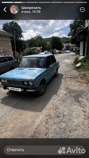 ВАЗ 2106 1.5 МТ, 1996, 52 000 км