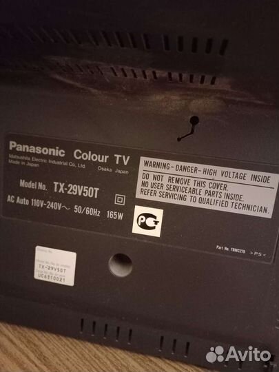 Телевизор бу рабочий