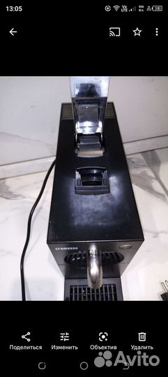 Кофе машина на капсулах