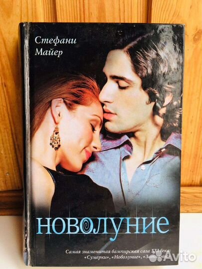 Книги и журналы