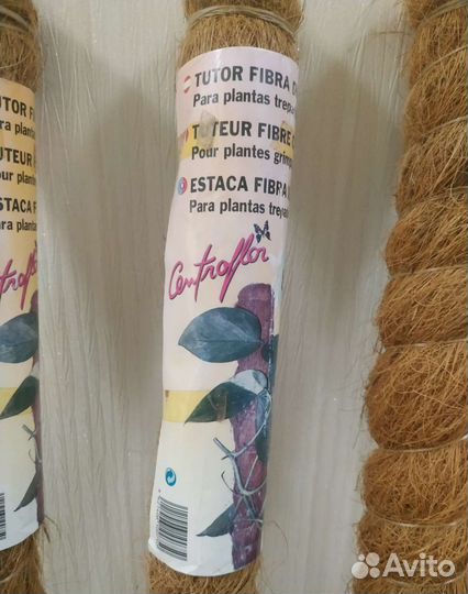 Опора кокосовая 3 шт для цветов 80 см