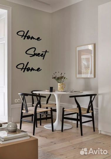 Декоративное панно на стену Home декор