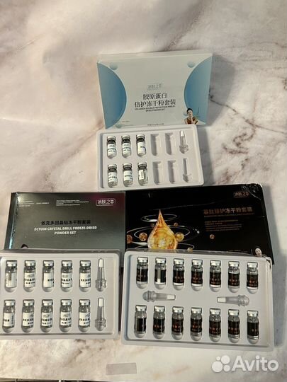 Китайская косметика