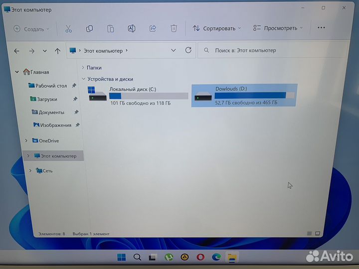 Системный блок i5