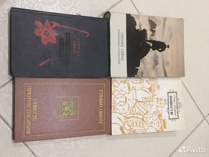 Иностранная литература