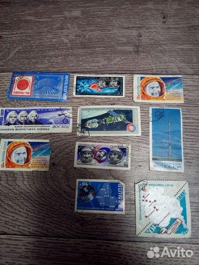 Марки разных годов