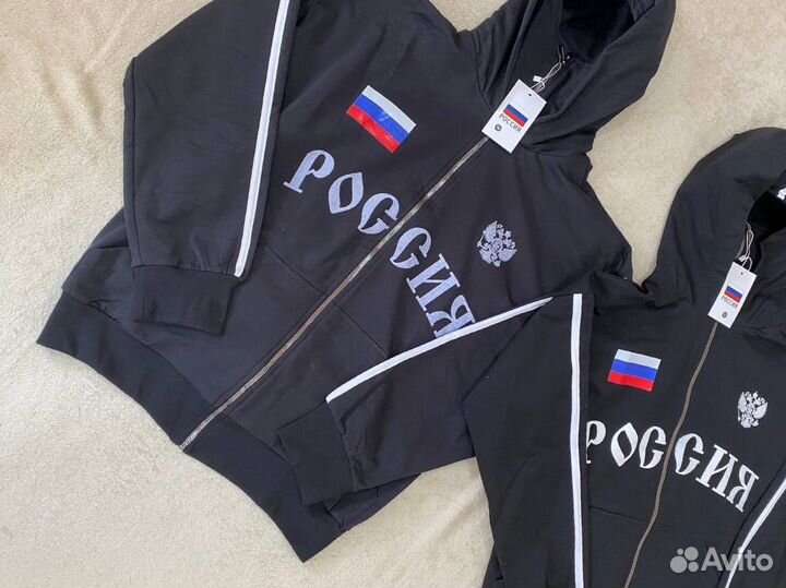 Зипка с балаклавой россия