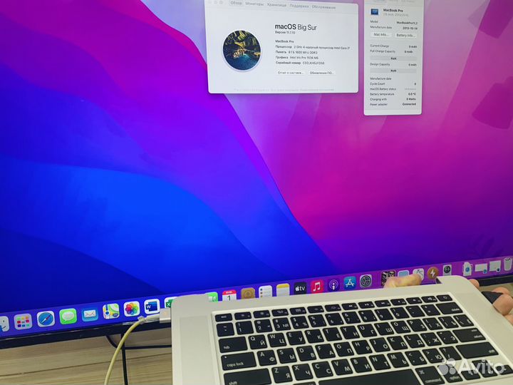 MacBook Pro 15 retina / Mac mini 4 ядра i7/8/256