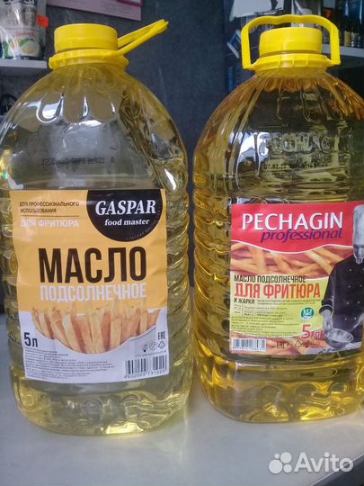 Профессиональное масло для фритюра и жарки