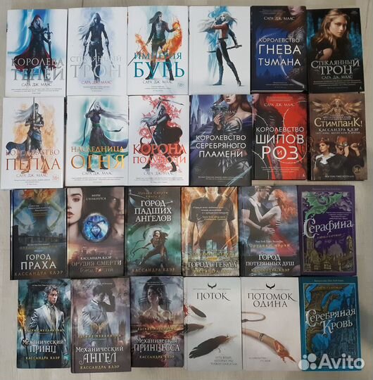 16 Фэнтези зарубежных авторов