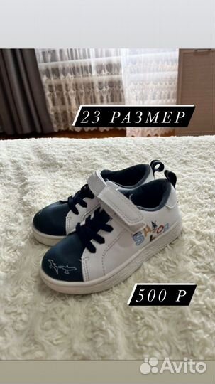Десткие вещи