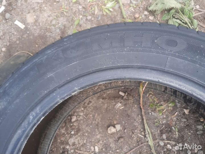 Kumho Solus KH17 195/55 R16 87H