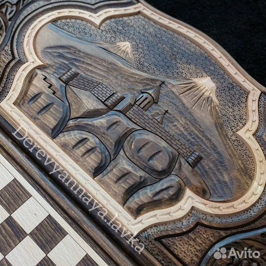 Нарды Арарат 1