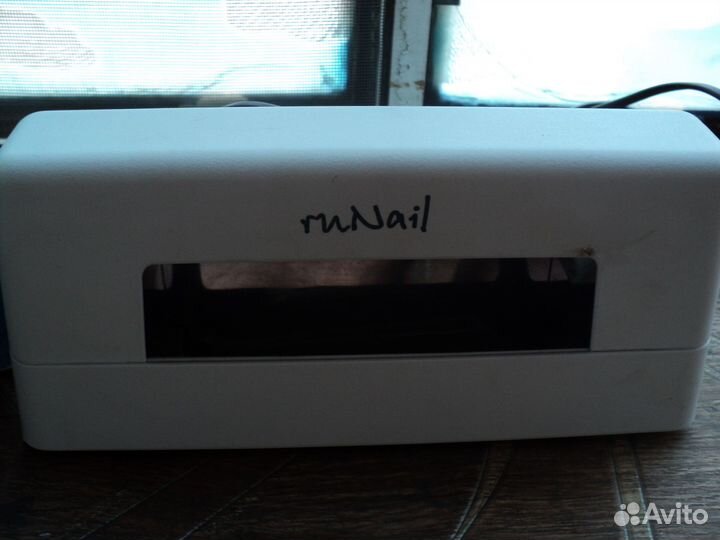 Сушилка для ногтей