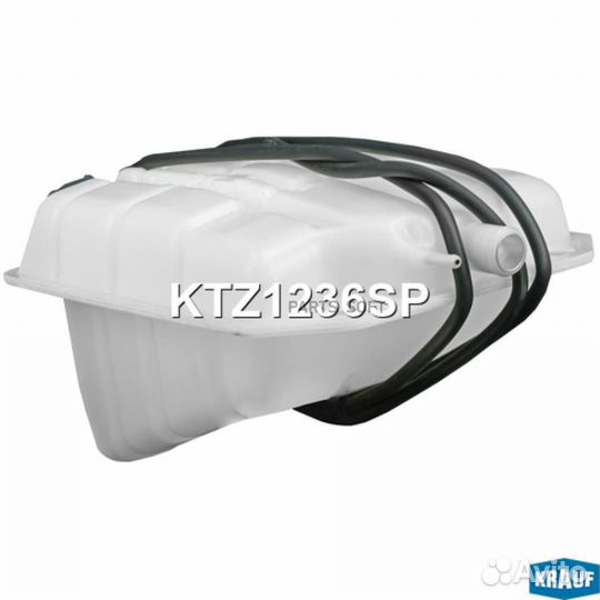 Krauf KTZ1236SP Бачок расширительный