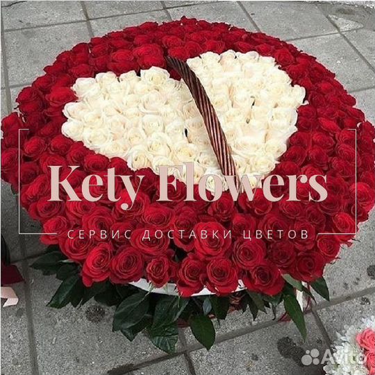 101 роза цветы букеты доставка