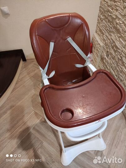 Стул для кормления babyhit