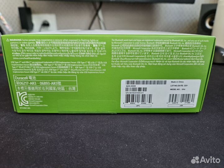 Геймпад Xbox One/Xbox Series S/Xbox Series X