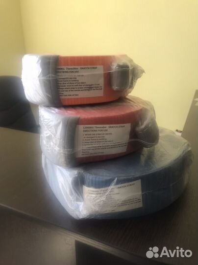 Стропа рывковая