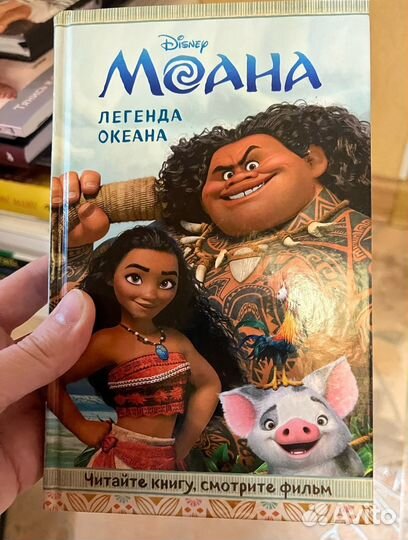 Огромная подборка детских книг - новые, интересные