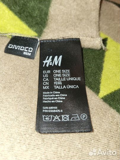 Плед длинный H&M