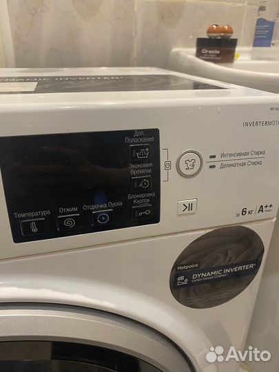 Стиральная машина hotpoint ariston 6 кг