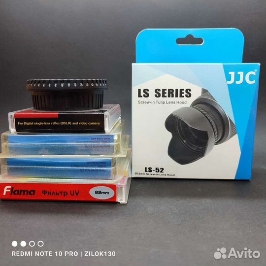 Аксессуары для фотоаппарата одним лотом