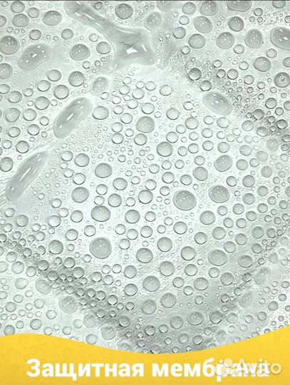 Наматрасник влагонепроницаемый