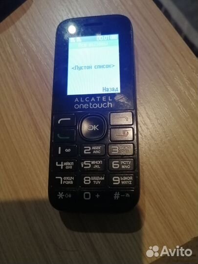 Alcatel 1066D