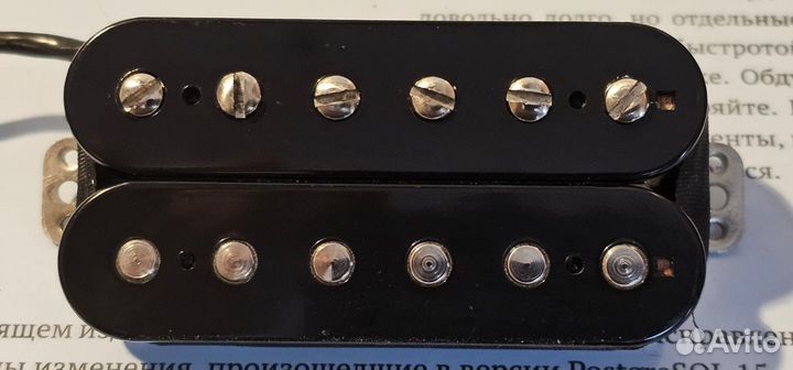 Seymour Duncan TB-4
