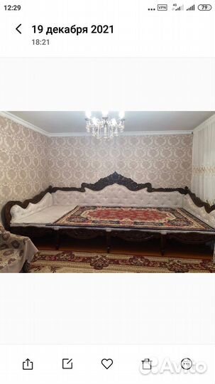 Тахта бартер