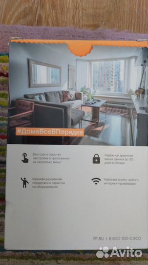 Веб камера Microsoft