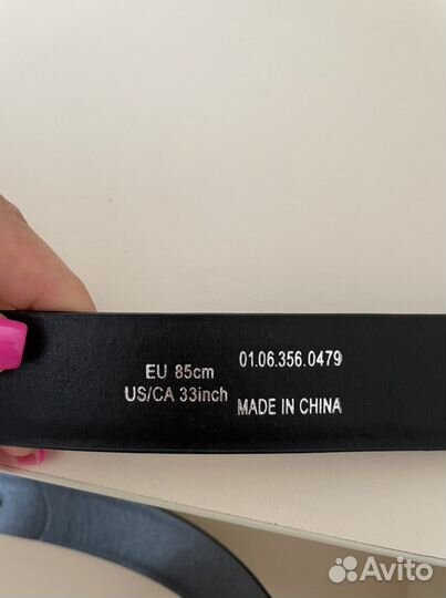 Ремень женский