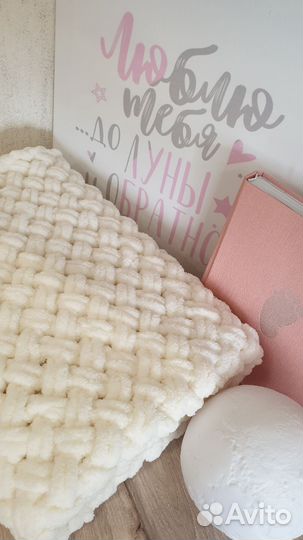 Детский вязаный плюшевый плед