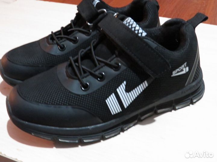 Кроссовки для мальчика