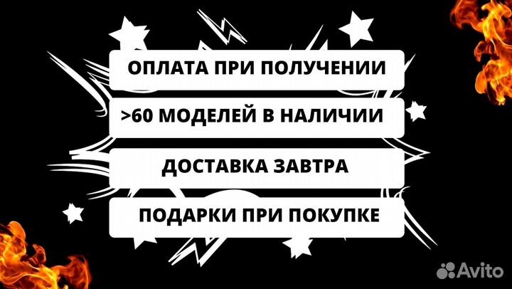 Мангал от производителя