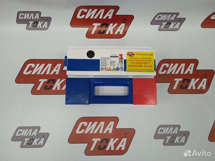 Аккумулятор для Renault Duster