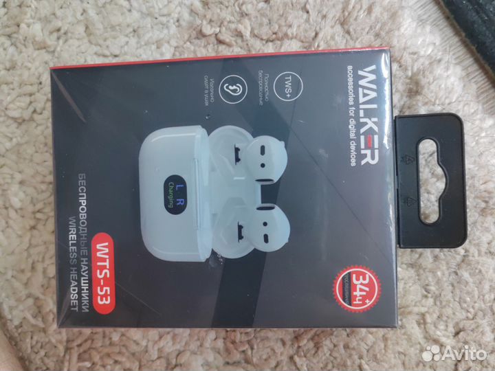 Наушники новые